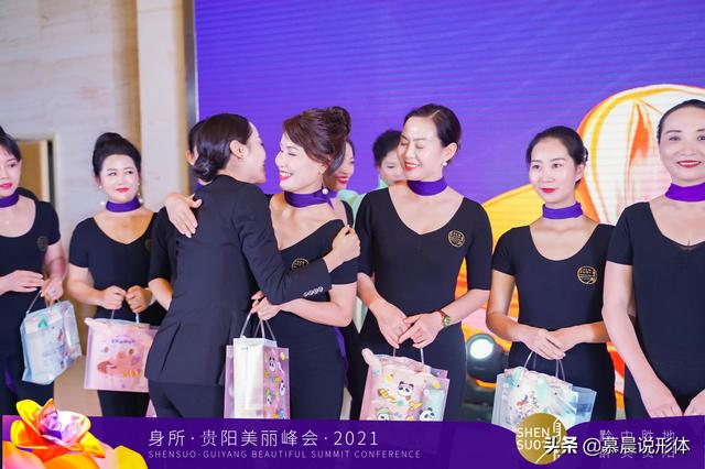 都市女人心內(nèi)衣加盟電話（都市女人心內(nèi)衣加盟費）