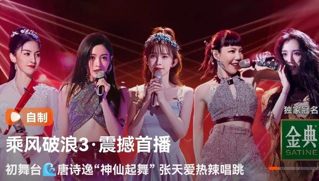 獨角戲女裝（獨角戲 圖片）