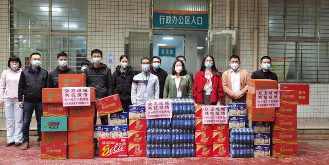 艾迪達斯標志（艾迪耐斯官網）
