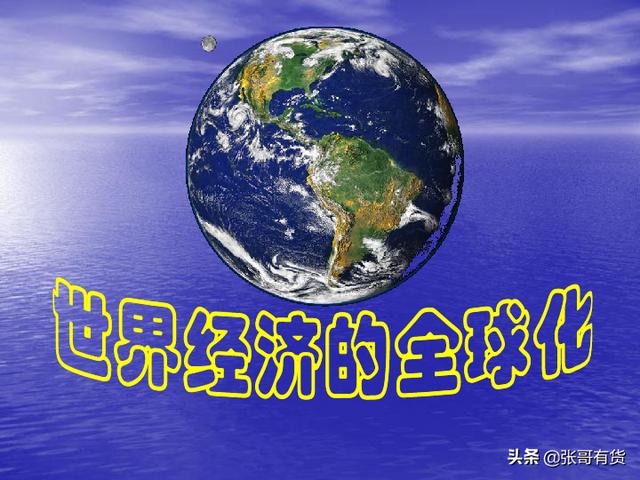 ZARA加盟費及加盟條件（zara官網(wǎng)加盟條件）
