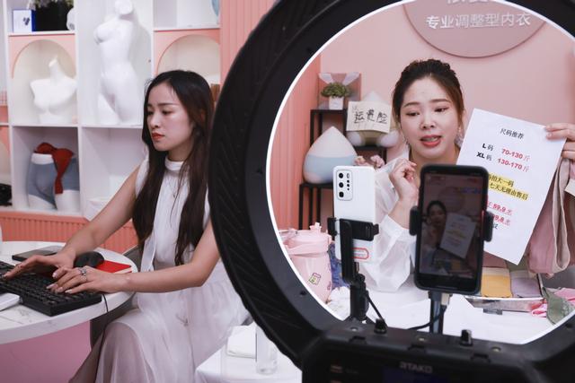 嬋姿翼內衣是品牌嗎（嬋姿翼塑身衣）