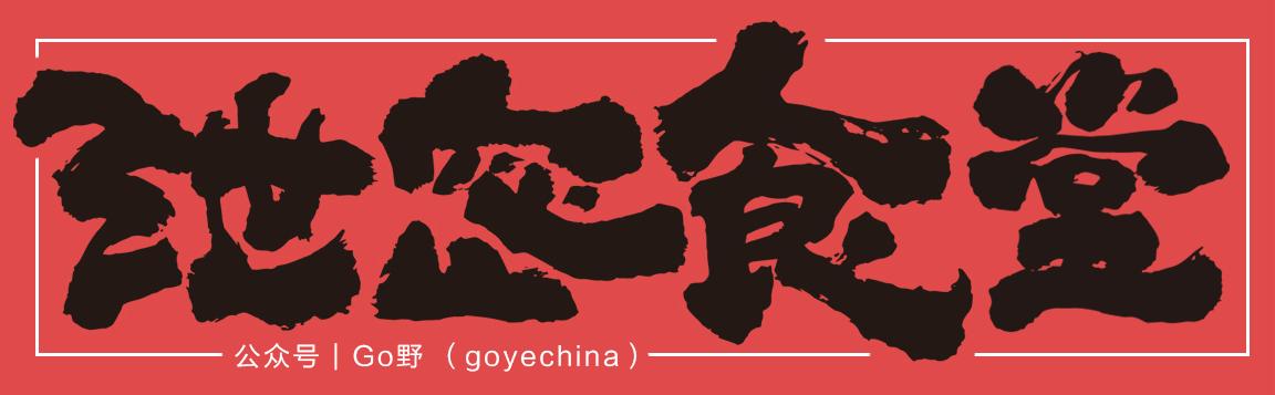 日本和服起源哪個(gè)朝代（日本女人的和服的來歷）