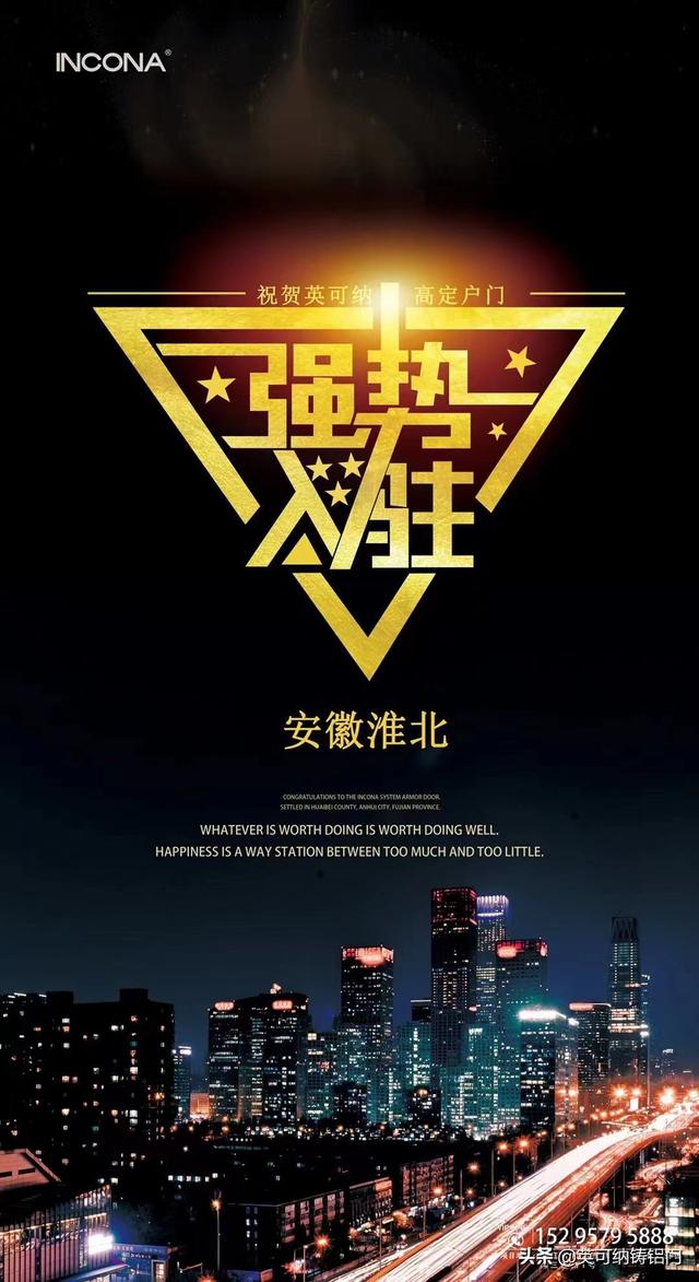 想找個睡衣加盟品牌（專業(yè)做睡衣的品牌）
