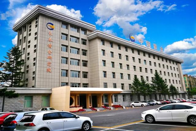 3dmine礦業(yè)工程軟件安裝教程，3d礦山軟件？