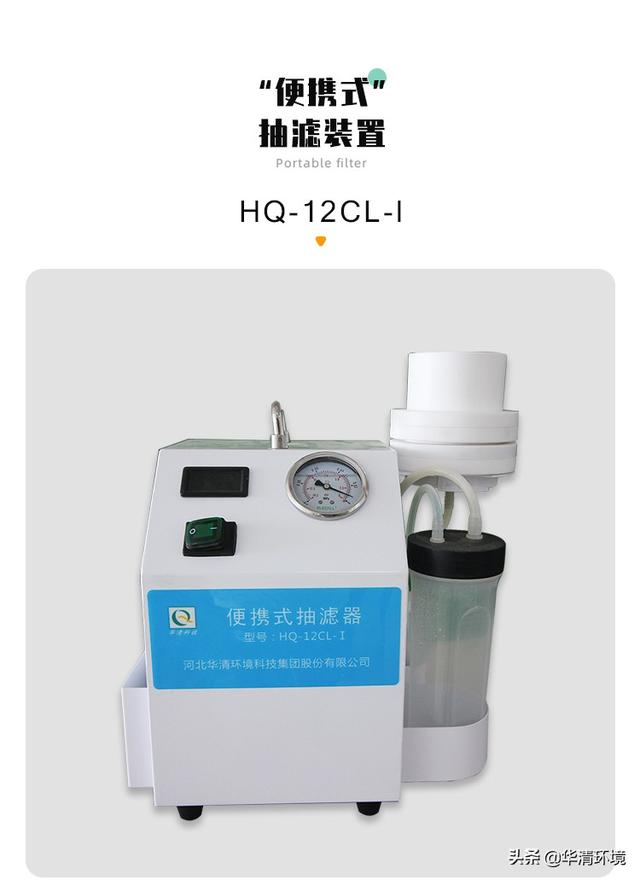 湖南金龍新材料，湖北金龍膜材？