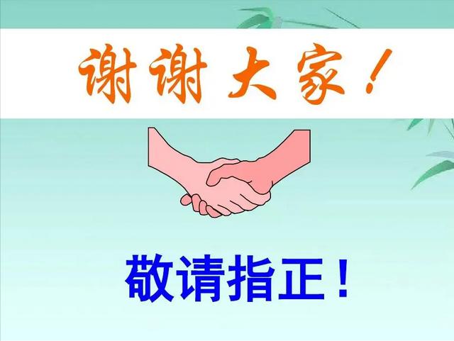 樂器簧片由什么材料制成，彈簧類樂器？