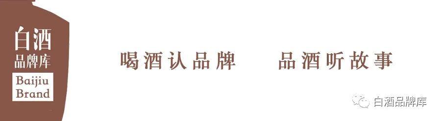 三溪郎酒53度價格表，三郎溪52度酒多少錢？
