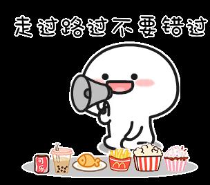 s8050和ss8550區(qū)別，ss8550與s8550的區(qū)別？