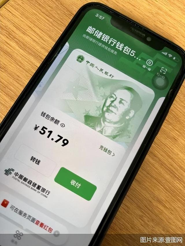 58紅包官網(wǎng)，58紅包官網(wǎng)？