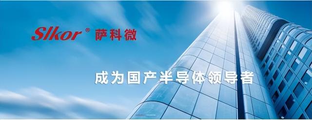 ss8050與s8050的區(qū)別放大倍數(shù)，ss8050和s8050的區(qū)別？