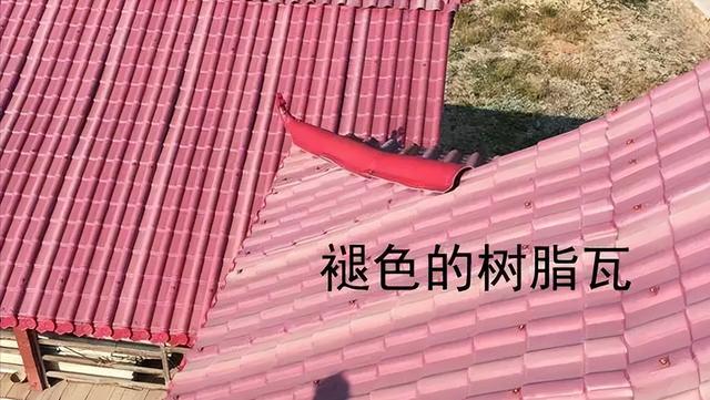 玻纖瓦3d立體瓦，3d建模瓦片？