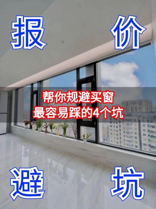 三洋風(fēng)幕柜售后電話，三洋冷風(fēng)柜？
