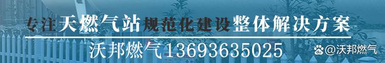 lng卸車必須裝拉斷閥嗎，lng拉斷閥詳細(xì)資料？