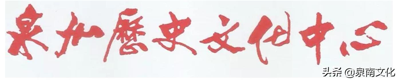 馬可 波羅，馬可波羅計劃？