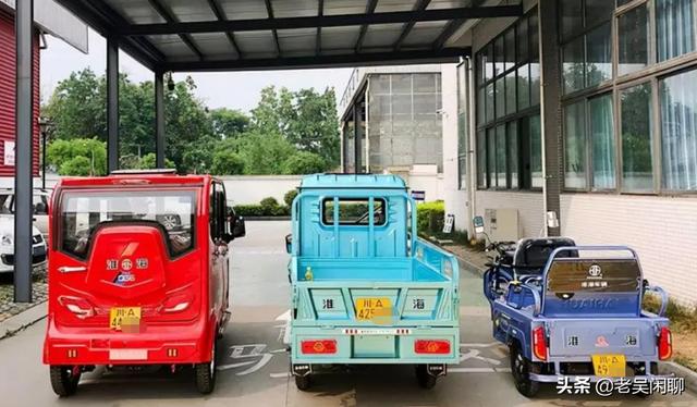 石家莊老年代步車廠家，石家莊市老年代步車專賣店？