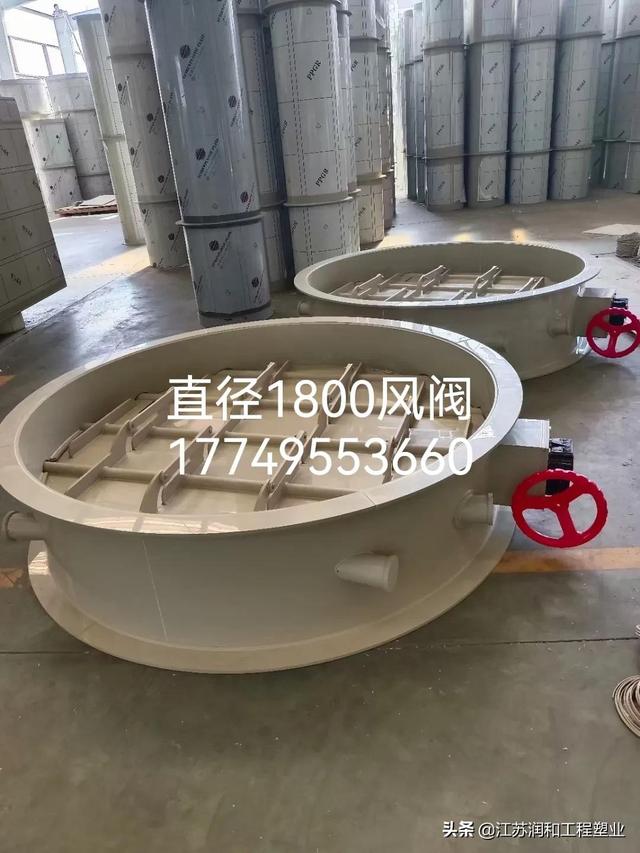 阻燃pp風管價格，pvc風管價格？