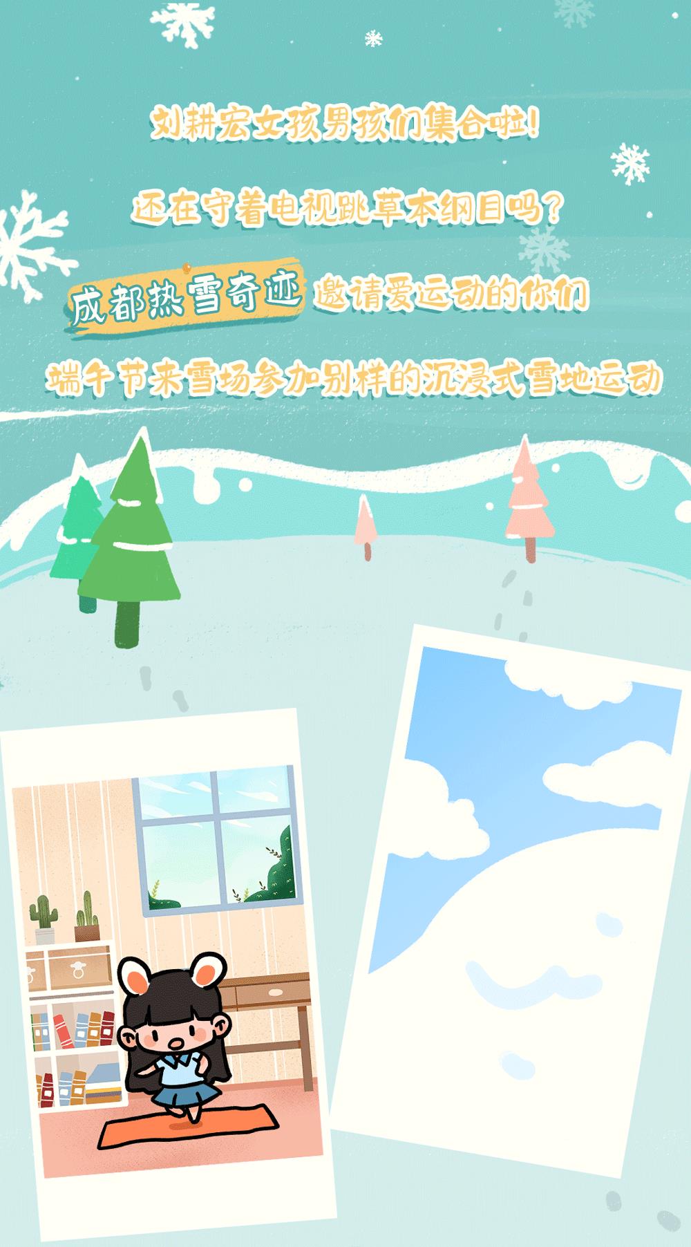 迪馬克造雪機(jī)參數(shù)，大功率造雪機(jī)？