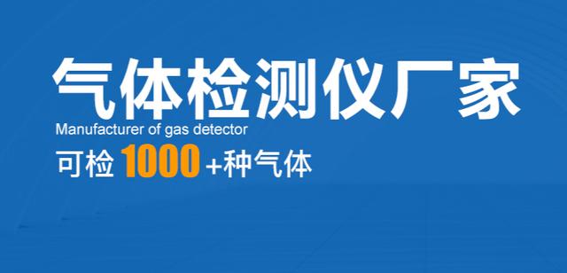 液態(tài)乙烷溫度是多少，液態(tài)甲烷的溫度？