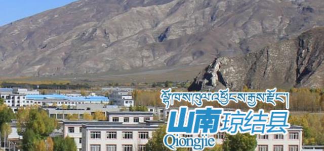 西藏最新防控政策，西藏最新防控要求？