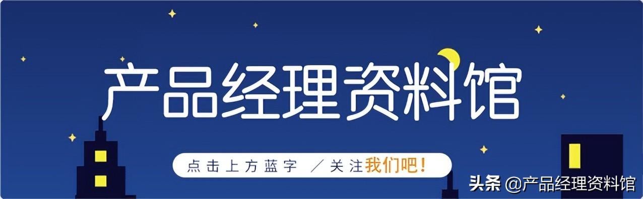 RP件是什么意思，rp樣件是什么意思？