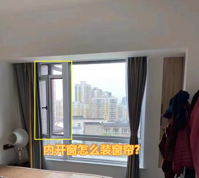 西安修百葉窗的電話號(hào)碼，西安百葉窗維修師傅電話？