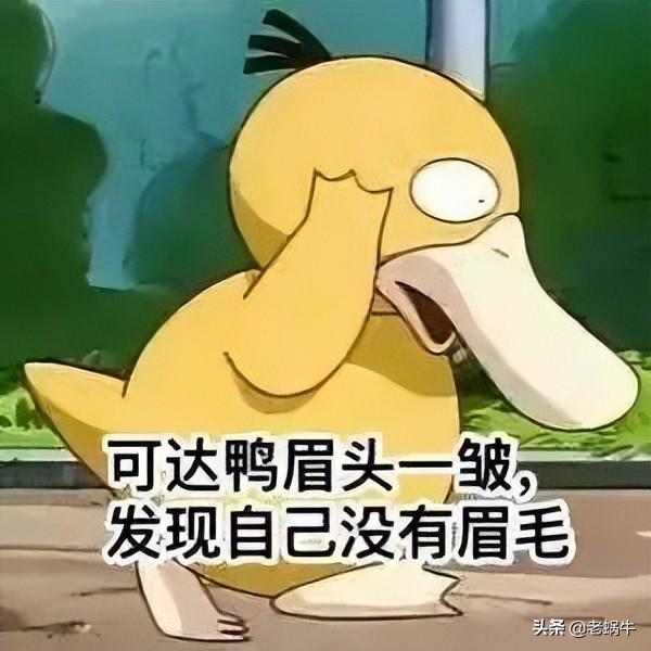 電視影院模式，電視影院模式為什么發(fā)黃？