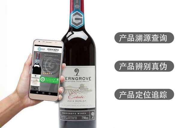 防偽包裝設(shè)計，防偽包裝有哪些？