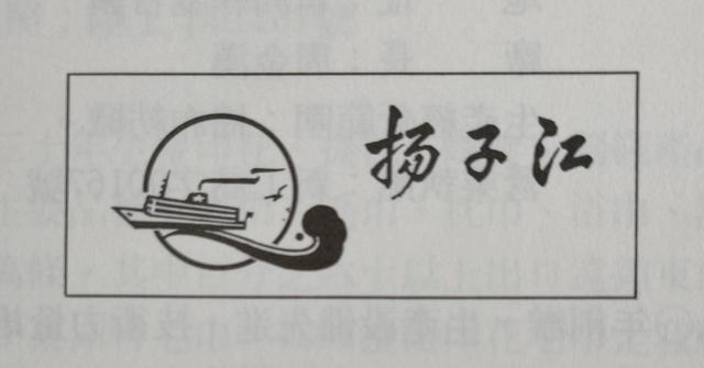拉絲布是什么做的，空間拉絲布制造廠家？
