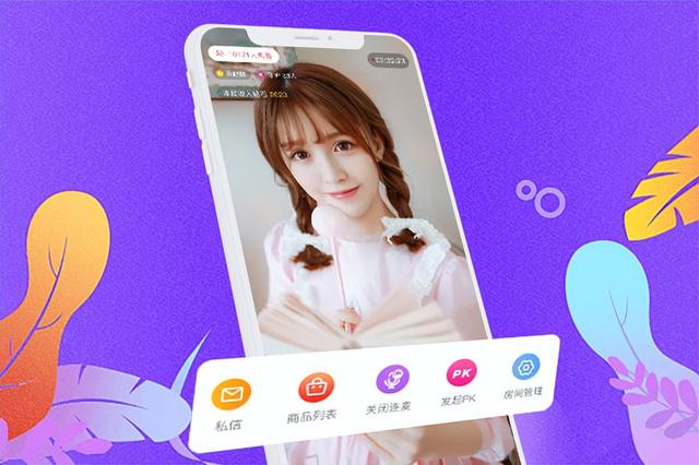 雙軌制直銷系統(tǒng)開發(fā)，雙軌制直銷系統(tǒng)？