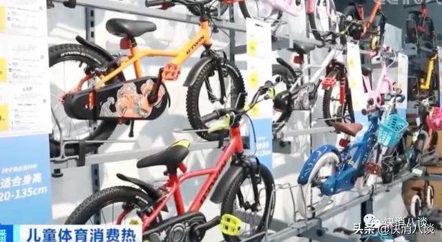 運(yùn)動用品連鎖超市品牌，運(yùn)動用品連鎖超市有哪些？