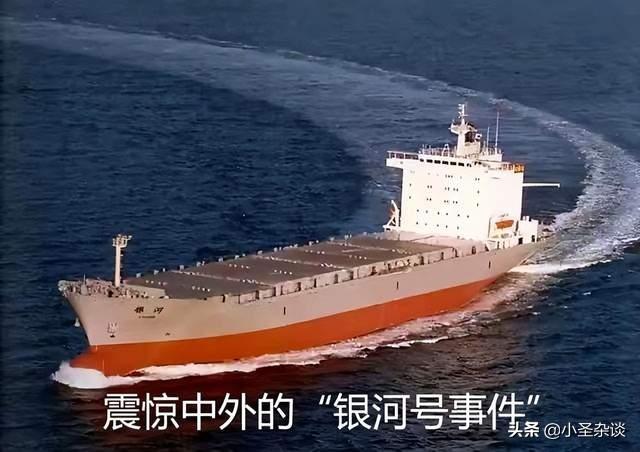 一艘遠(yuǎn)洋貨輪可載多少噸，遠(yuǎn)洋貨輪多少噸位？