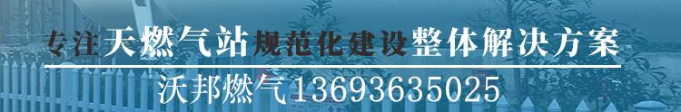 lng卸車(chē)管應(yīng)采用，lng卸車(chē)管拆下來(lái)漏液？
