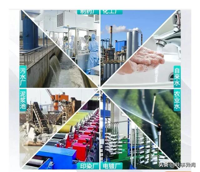 heinrichs電磁流量計(jì)，電磁流量計(jì)的使用要注意哪些問(wèn)題，注意到會(huì)減少后期維保的時(shí)間？