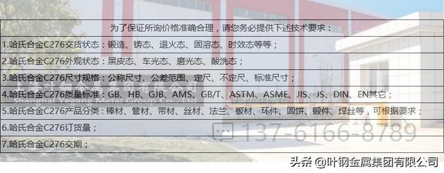pvc大小頭尺寸規(guī)格表，同心大小頭尺寸規(guī)格表？