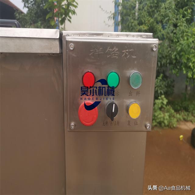 豆沙餡料脫水機，豆沙餡破壁機？