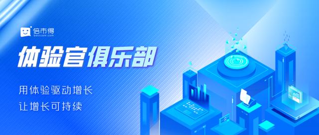 莫聽穿林打葉聲,何妨吟嘯且徐行!原文，莫聽穿林打葉聲,何妨吟嘯且徐行!讀音？