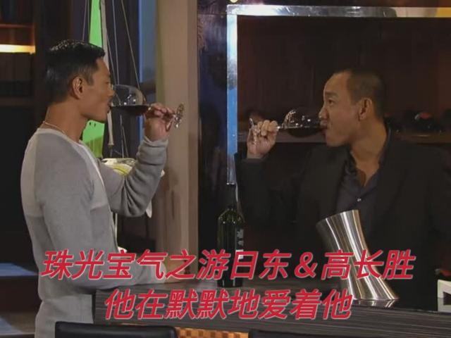 日東防曬噴霧好嗎（日東電工）