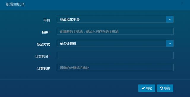 verp統(tǒng)一管理系統(tǒng)機電技工學(xué)校（verp統(tǒng)一管理系統(tǒng)用戶登錄）