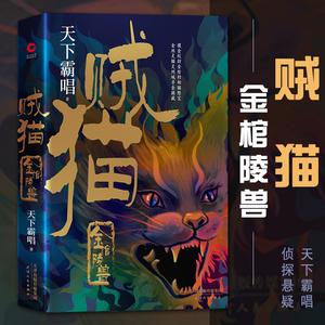 銅辮子規(guī)格型號(hào)對(duì)照表（銅辮子規(guī)格型號(hào)）