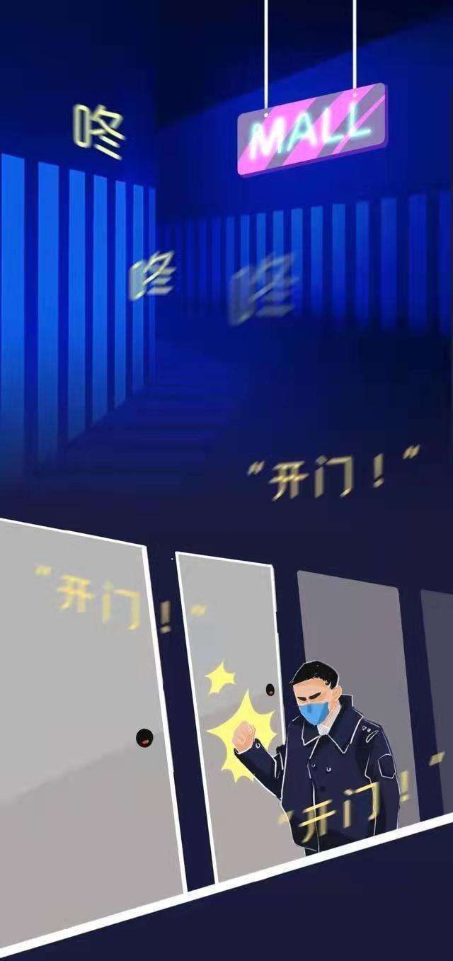 大家知道“成人網(wǎng)站”中，那些視頻從哪來嗎？漫畫揭秘，請放心上
