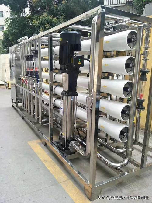 當(dāng)水質(zhì)要求高于反滲透的標(biāo)準(zhǔn)時候還有那些措施提高水質(zhì)？答案給您