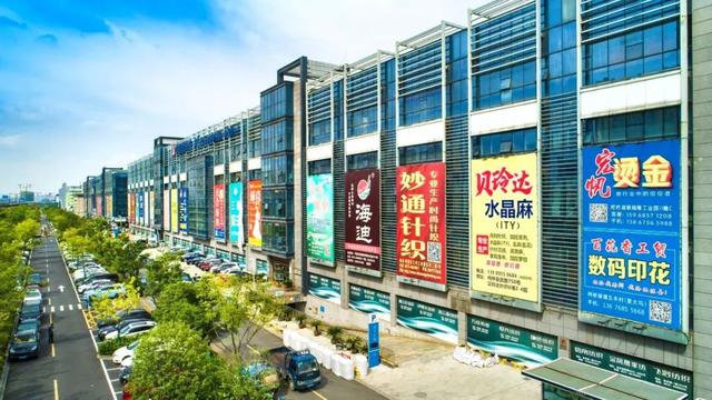 絲綿機械廠，絲綿加工機？