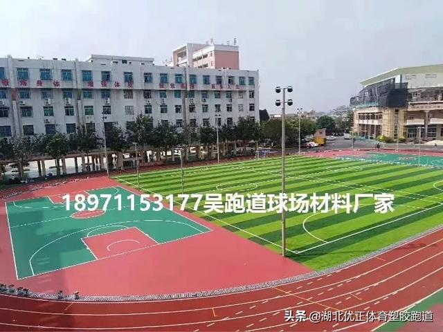 天津丙烯酸籃球場(chǎng)施工，丙烯酸藍(lán)球場(chǎng)施工工藝視頻？