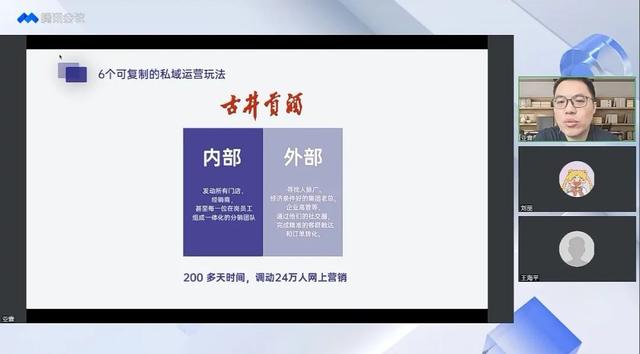 穩(wěn)定卡盟推薦，強強聯(lián)盟卡盟？