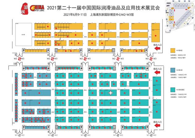 進(jìn)口工業(yè)潤滑油，進(jìn)口潤滑脂批發(fā)？