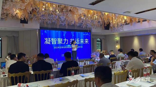 鎂鋼隔熱瓦塊，鋁鎂隔熱板？