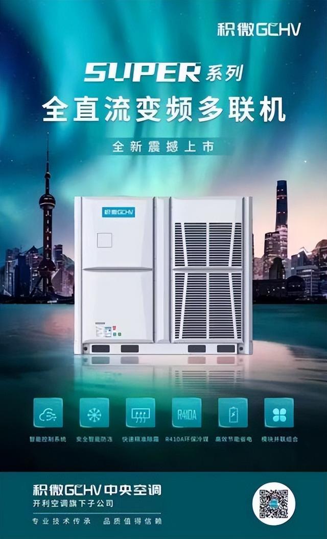 shv12-1a85-78d3k，sh295uv-c8du2a？