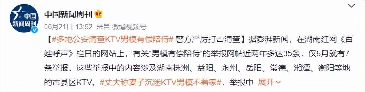 直視欲望，影后全裸出演六十歲“老色鬼”？滿屏全是情欲的撩撥