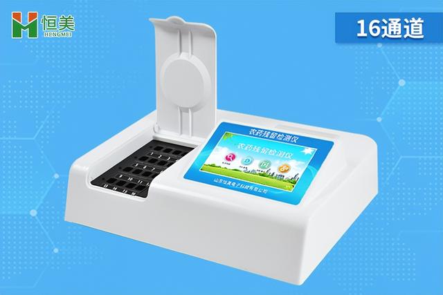 農(nóng)藥二維碼打碼機，農(nóng)藥掃碼槍？