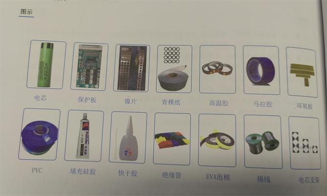 高壓絕緣膠墊多少錢，絕緣橡膠墊的價(jià)格是多少？